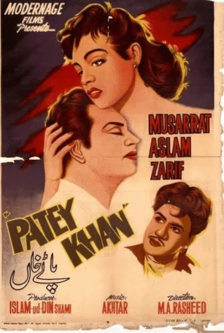 Patay Khan, 1955